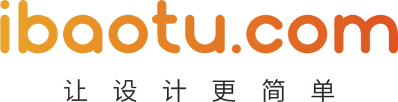 包图网-让设计更简单